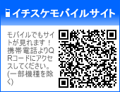 モバイルサイトQRコード