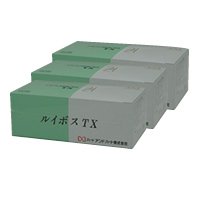 ルイボスTX3箱セット